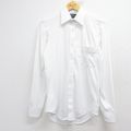 80s 長袖ワークシャツ ホワイト S | 古着