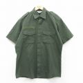 CAMCO 80s 半袖ワークシャツ リップストップ グリーン XL | 古着