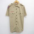90s 半袖シャツ ボーイスカウト ベージュ XL | 古着