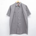 レッドキャップ 半袖ワークシャツ MMHS グレー L | 古着