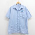 XL★古着 半袖 ワーク シャツ メンズ 郵便局 大きいサイズ 開襟 オープンカラー USA製 ライトブルー【spe】 26may22