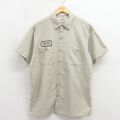 Wear Guard 90s 半袖ワークシャツ ベージュ XL | 古着