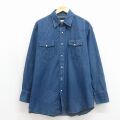 ラングラー 長袖ウエスタンシャツ ネイビー XL | 古着