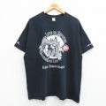 XL★古着 半袖 Tシャツ メンズ バイク スケルトン コットン クルーネック 黒 ブラック 25jun18 中古