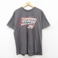 半袖Tシャツ レーシングカー グレー XL | 古着