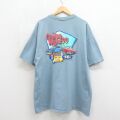 90s 半袖Tシャツ クルーズナイト ライトブルー XL | 古着