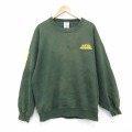 XL★古着 ジャージーズ 長袖 スウェット メンズ 90年代 90s NEUS クルーネック USA製 濃緑 25nov11