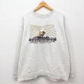 XL★古着 長袖 スウェット メンズ ワシ 星条旗 大きいサイズ クルーネック 薄グレー 霜降り 24aug26 中古 スエット トレーナー トップス