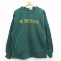 リー 90s 長袖スウェット FIRST SOURCE グリーン XL | 古着
