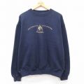 00s 長袖スウェット ピッツバーグ大学パンサーズ ネイビー XL | 古着