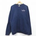 LBI 00s 長袖スウェット ネイビー XL | 古着