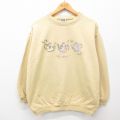 Teatime 90s 長袖スウェット イエロー XL | 古着