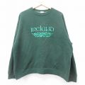 XL★古着 フルーツオブザルーム 長袖 スウェット メンズ 00年代 00s アイルランド 刺繍 大きいサイズ クルーネック 緑 グリーン 24sep21 中古 スエット トレーナー トップス