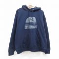 ジャージーズ 00s 長袖パーカー EXTERMINATE ネイビー XL | 古着