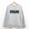 XL★古着 長袖 スウェット メンズ 90年代 90s ダラススターズ 大きいサイズ クルーネック カナダ製 グレー 霜降り 25aug01 中古 スエット トレーナー トップス