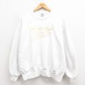 XL★古着 Crazy Shirts 長袖 スウェット メンズ 90年代 90s スキー 刺繍 クルーネック USA製 白 ホワイト 25aug08 中古 スエット トレーナー トップス
