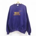 ジャージーズ 90s 長袖スウェット MHS刺繍 パープル XL | 古着