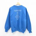 XL★古着 ヘインズ Hanes 長袖 スウェット メンズ 90年代 90s concord orchestra クルーネック 青 ブルー 25sep08 中古 スエット トレーナー トップス