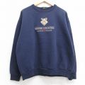 カナダ製 90s 長袖スウェット シカ刺繍 ネイビー XL | 古着