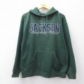 XL★古着 ジャンスポーツ 長袖 スウェット パーカー メンズ ジャクソンコミュニティ カレッジ 緑 グリーン 25sep13 中古 スエット トレーナー トップス