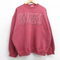 XL★古着 TULTEX 長袖 スウェット メンズ 90年代 90s インディアナフージャーズ 大学 クルーネック USA製 エンジ系 霜降り 25sep13 中古 スエット トレーナー トップス
