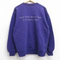 L★古着 ラッセル 長袖 スウェット メンズ 90年代 90s GIRLS CLUB 刺繍 クルーネック USA製 紫 パープル 【spe】 25sep13 中古 スエット トレーナー トップス