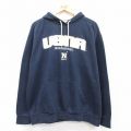USNA 長袖パーカー ネイビー XL | 古着