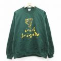 L★古着 ジャージーズ 長袖 スウェット メンズ 90年代 90s irish brigade クルーネック 緑 グリーン 25sep19 中古 スエット トレーナー トップス