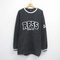 XL★古着 長袖 フリース トップス メンズ RP55 大きいサイズ ロング丈 クルーネック 濃グレー 霜降り 25sep24 中古 スエット トレーナー