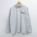 XL★古着 長袖 ハーフジップ スウェット メンズ 90年代 90s マサチューセッツ USA製 薄グレー 霜降り 25sep25 中古 スエット トレーナー トップス