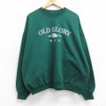 XL★古着 ヘインズ Hanes 長袖 スウェット メンズ 00年代 00s OLD GLORY 大きいサイズ クルーネック 緑 グリーン 25sep25 中古 スエット トレーナー トップス