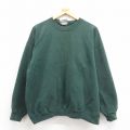 XL★古着 ヘインズ Hanes 長袖 スウェット メンズ 00年代 00s 無地 クルーネック 緑 グリーン 25oct02 中古 スエット トレーナー トップス