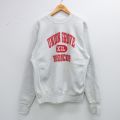 XL★古着 長袖 スウェット メンズ 90年代 90s UNION GROVE クルーネック USA製 薄グレー 霜降り【spe】 26jan19