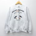 XL★古着 ジャージーズ 長袖 スウェット メンズ 90年代 90s NAVSTA MIDWAY カモメ クルーネック USA製 薄グレー 霜降り 26mar19