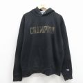 L★古着 チャンピオン champion 長袖 スウェット パーカー メンズ ビッグロゴ 黒 26mar21