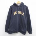 XL★古着 アメリカンイーグル 長袖 スウェット パーカー メンズ ビッグロゴ ラグラン 大きいサイズ 紺 26mar23