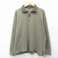 ランズエンド 00s 長袖ハーフジップトップス グリーン XL | 古着