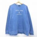 XL★古着 長袖 スウェット メンズ ケープコッド 灯台 刺繍 大きいサイズ クルーネック USA製 薄紺 26mar24