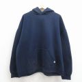XL★古着 ラッセル 長袖 スウェット パーカー メンズ 無地 大きいサイズ 紺 26mar24