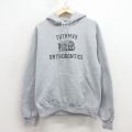 M★古着 チャンピオン Champion 長袖 スウェット パーカー メンズ 車 グレー 霜降り 26mar24