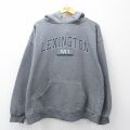 XL★古着 ジャンスポーツ 長袖 スウェット パーカー メンズ 00年代 00s LEXINGTON 大きいサイズ グレー 霜降り 26mar25