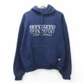 ラッセル 00s 長袖スウェットパーカー UNSW ネイビー XL | 古着