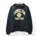 L★古着 ラッセル 長袖 スウェット パーカー メンズ 00年代 00s サッカー 黒【spe】 26mar25