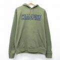 XL★古着 チャンピオン Champion 長袖 スウェット パーカー メンズ ビッグロゴ 緑 26mar27