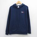 FedEx 長袖スウェットパーカー ネイビー XL | 古着