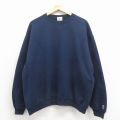 ディスカス 00s 長袖スウェット ワンポイントロゴ ネイビー XL | 古着