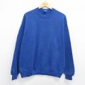90s 長袖スウェット ブルー XL | 古着