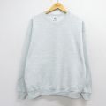 BVD 90s 長袖スウェット グレー XL | 古着