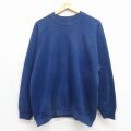 90s ラグランスウェット ネイビー XL | 古着