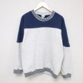 90s ラグランスウェット ツートンカラー グレー L | 古着